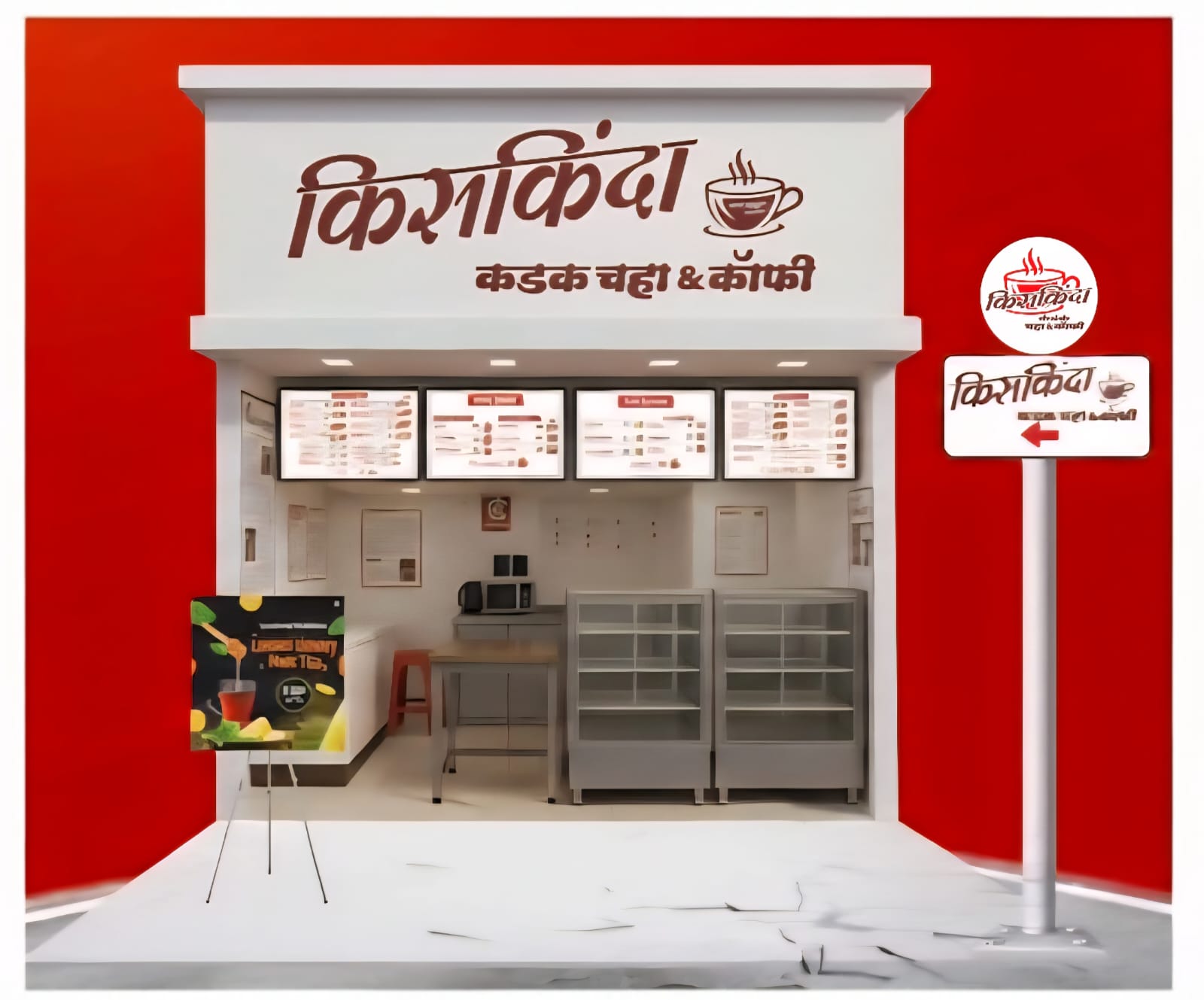 whatsapp image 2025 09 21 at 03.25.03 35db1b15