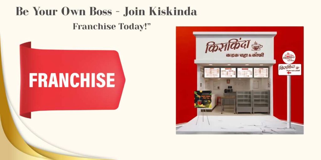 be your own boss – join kishkindha