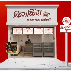 Kiskinda Kadak Chai & Coffee Franchise Opportunity